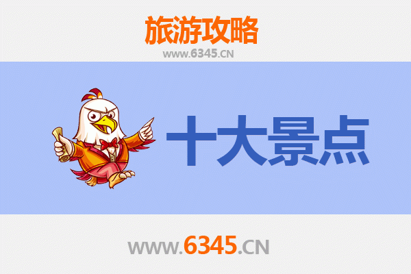 屏东潮州出发：广州塔全景体验与深度旅游全攻略