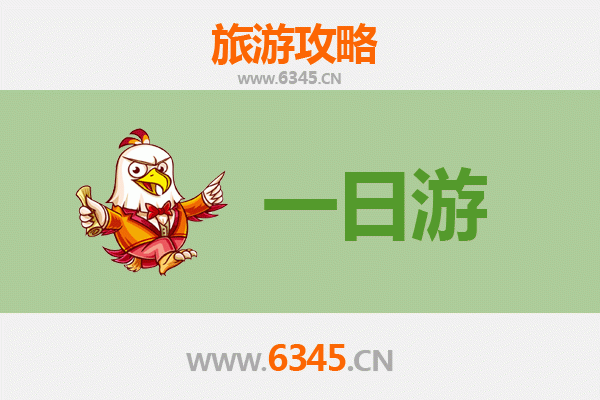 屏东潮州出发：张家界仙境之旅全攻略