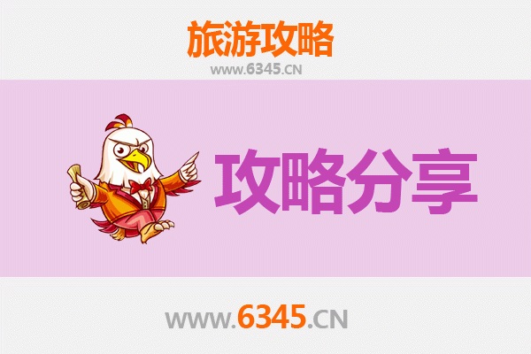 屏东潮州出发：厦门鼓浪屿深度旅游攻略与行程规划