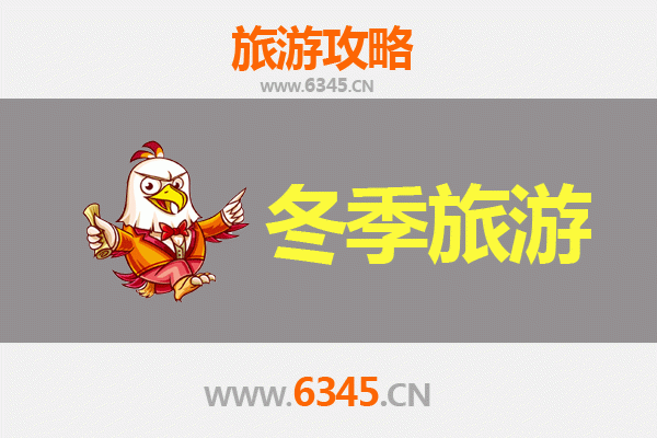 从屏东潮州出发：大理深度旅游全攻略